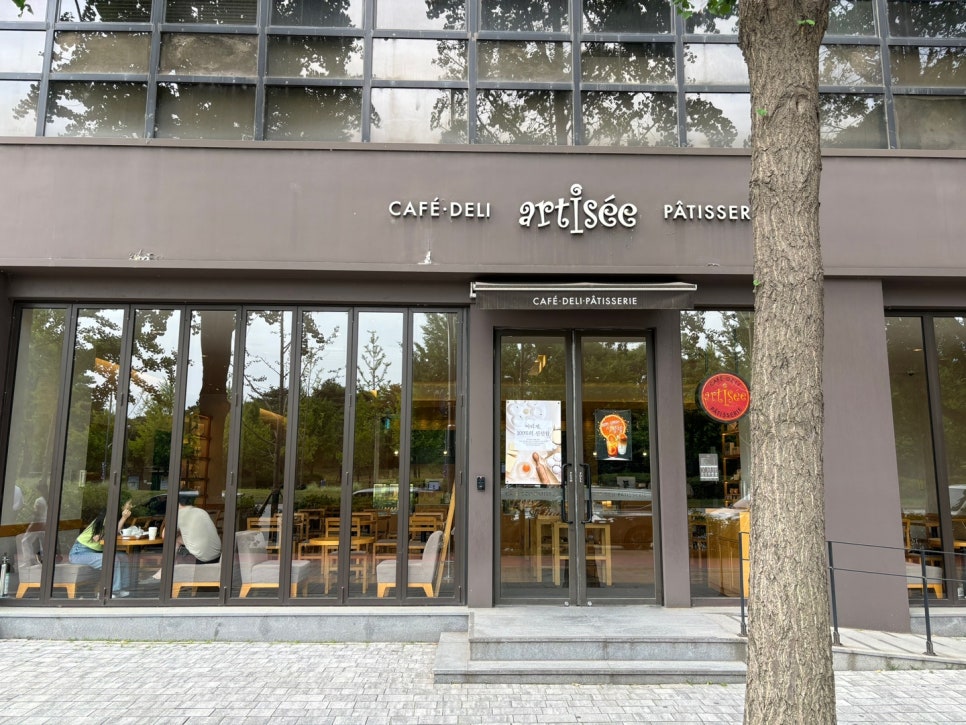 평화제분 이미지