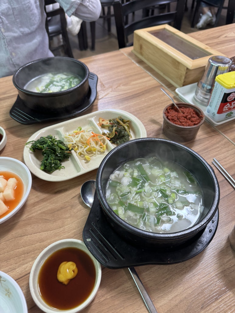대길식당 이미지
