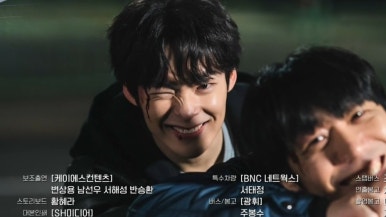 이ㄷ따 이미지