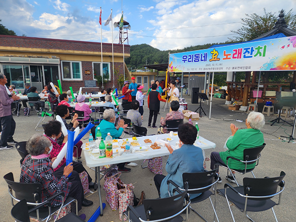 한국마술연합회 이미지