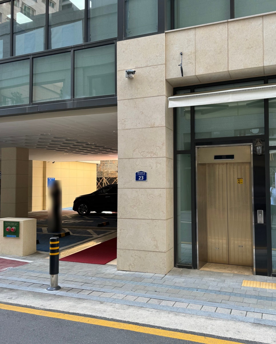 아나덴 슈가링왁싱 잠실역점 이미지