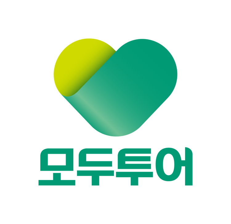 트램라인투어 이미지