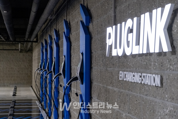 전기플러그솔루션 이미지
