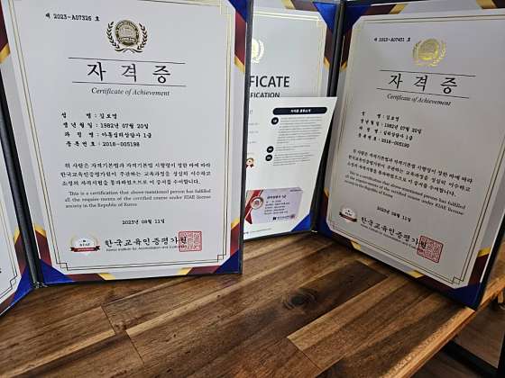 베스트학원 이미지