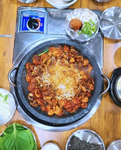 아리찬쭈꾸미 이미지
