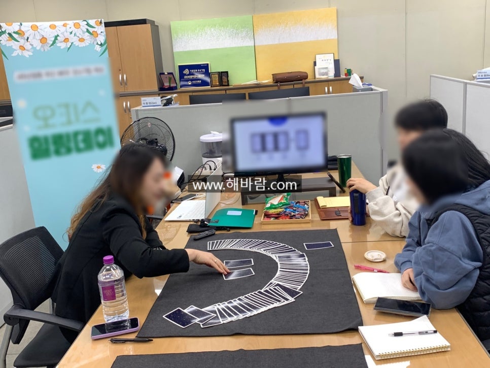 비전커뮤니케이션 이미지