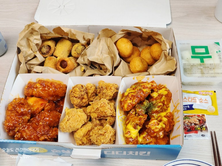 3가지맛디디치킨 이미지
