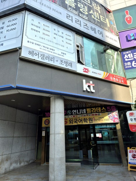 별모아타로 이미지