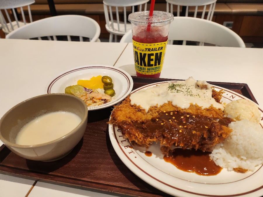 앤티앤스성서 이미지