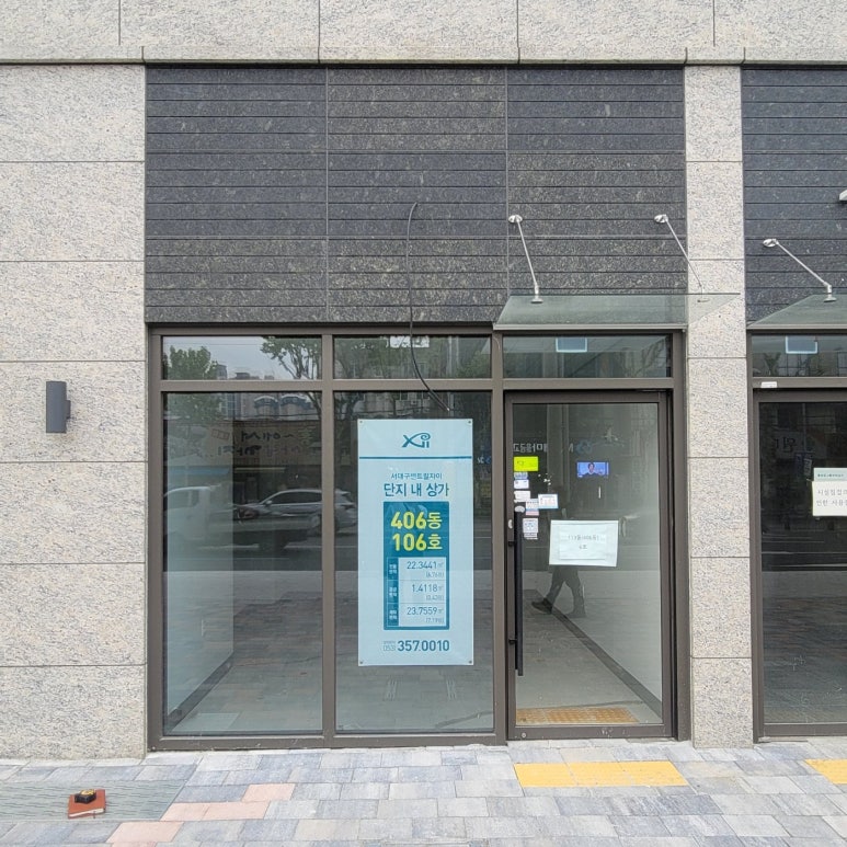 김수진헤어샵 이미지