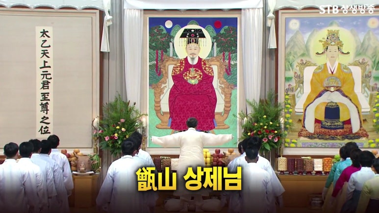 정신사 이미지