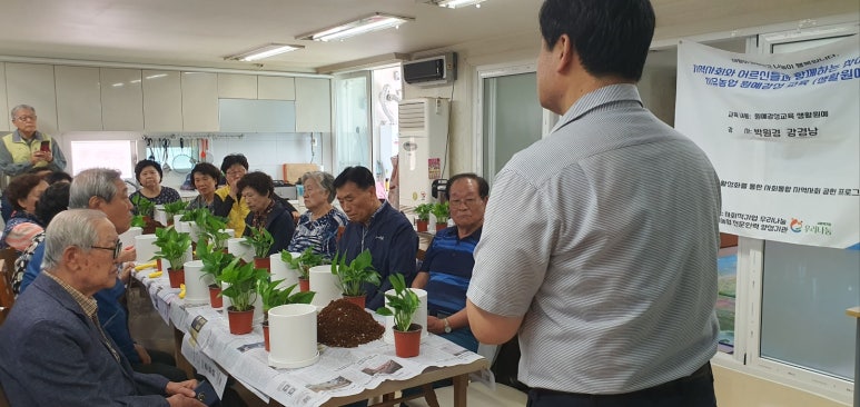 신안원예 이미지