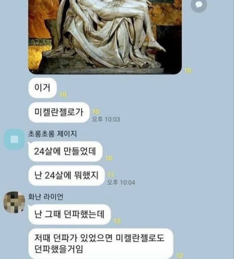 이찌 이미지
