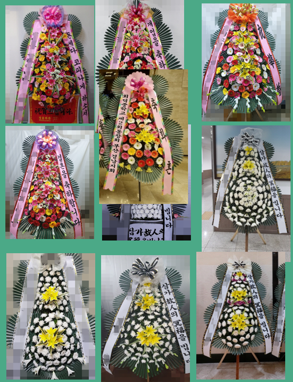 예산장례식장 이미지