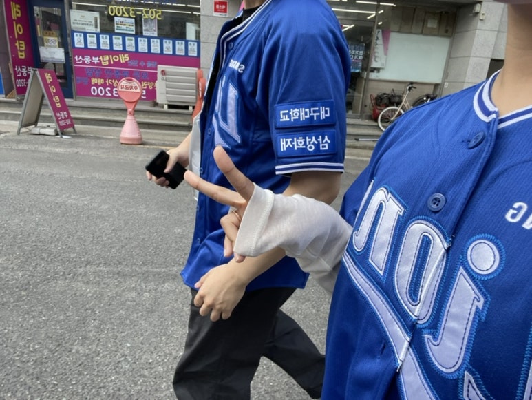 에너지산곰장어 이미지