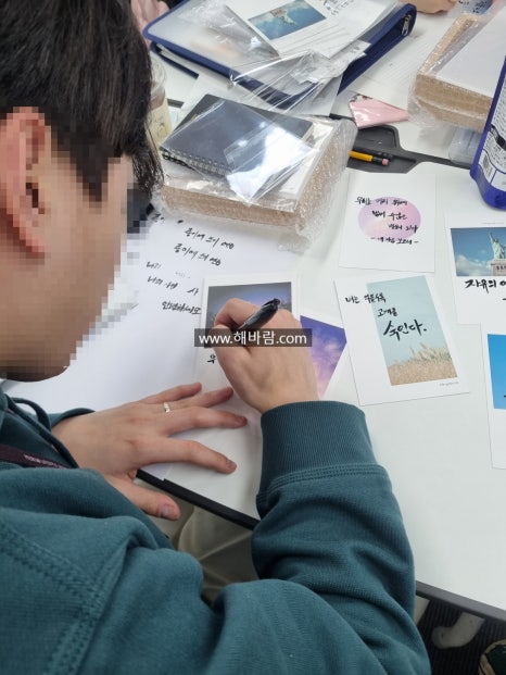 강화셀프 이미지