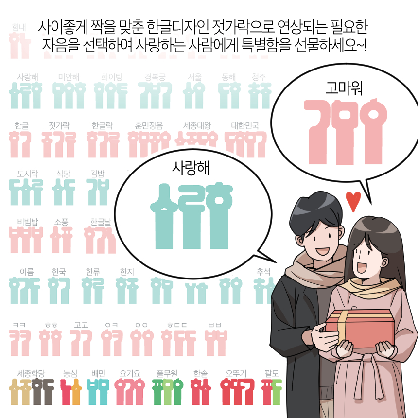 디에이치케이 이미지