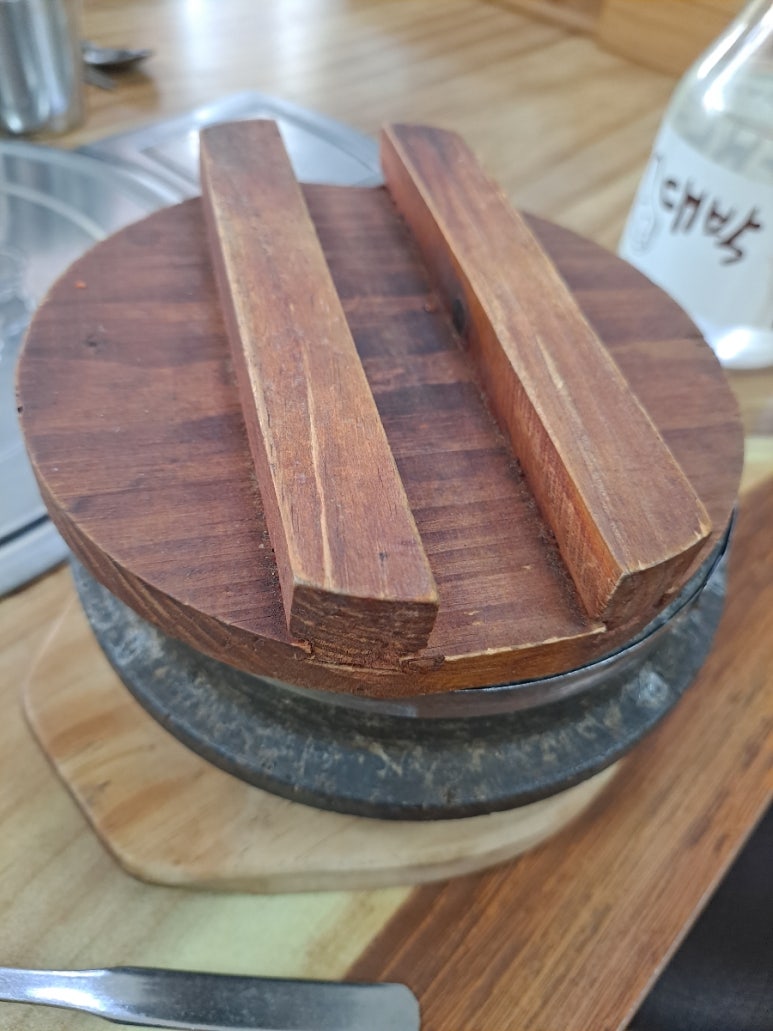 엄마네 돌솥밥 이미지