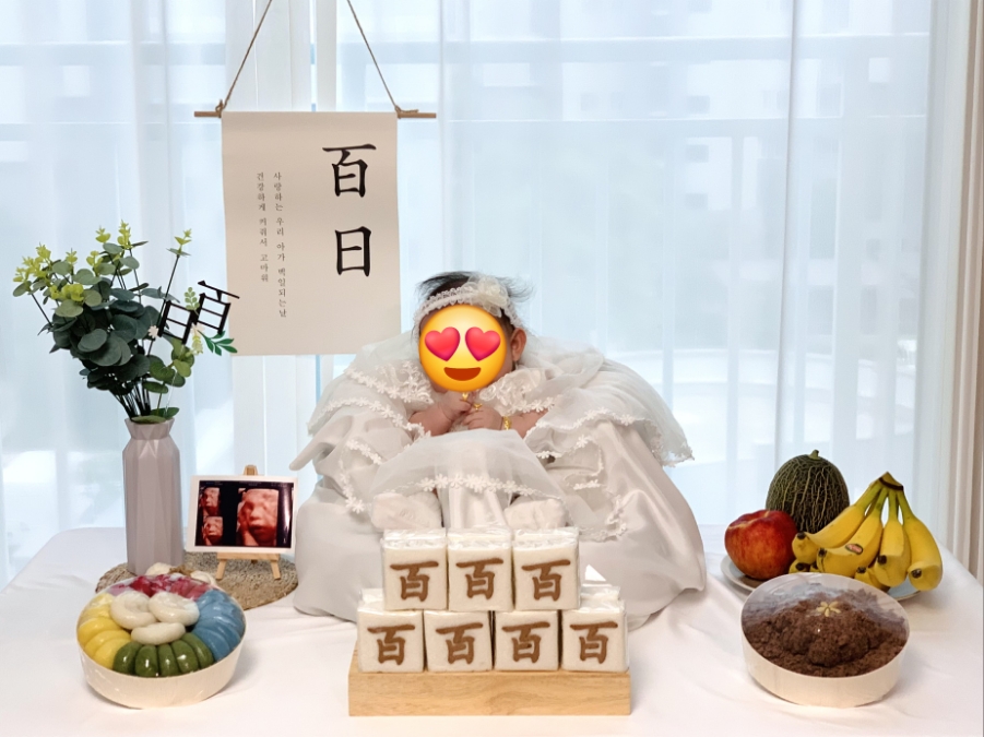 파시비니 이미지