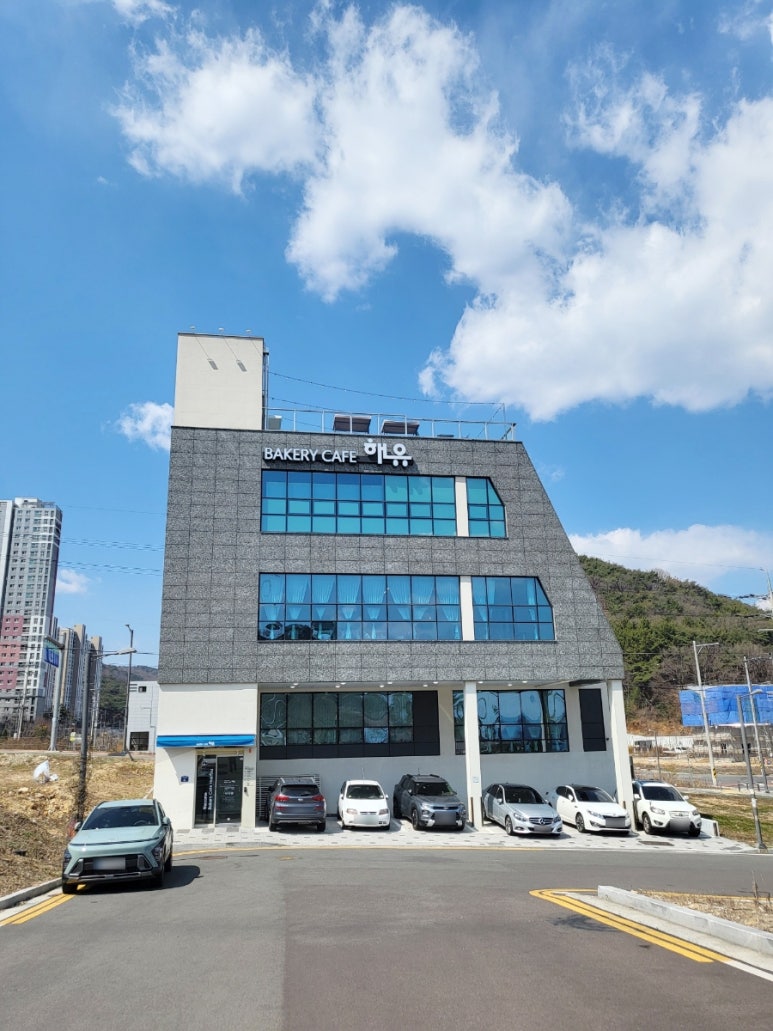 박배철베이커리해유 이미지