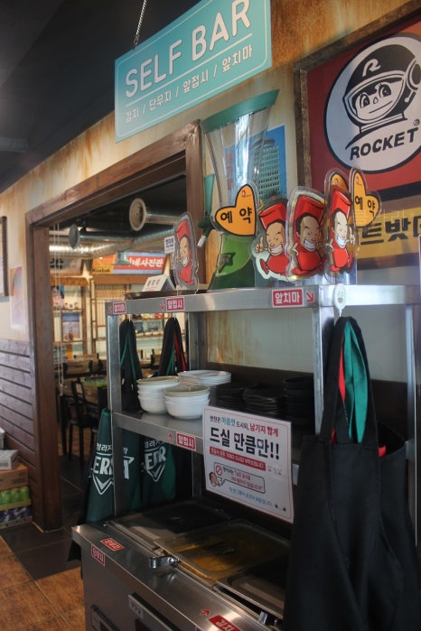 영이네분식 이미지
