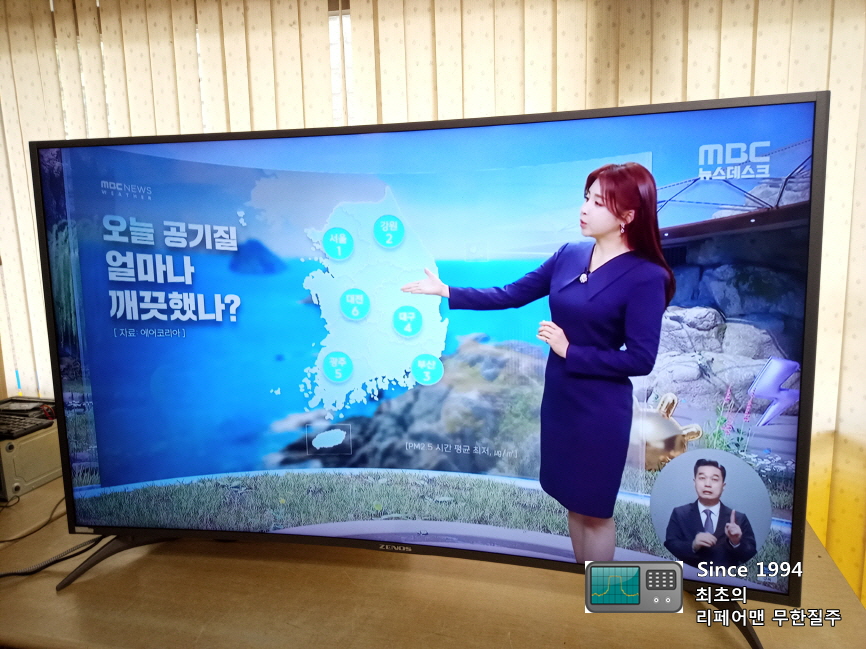 삼일미디어 이미지