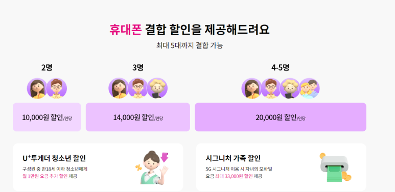 인터넷 성지 이미지
