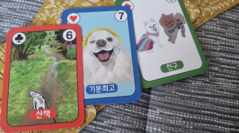 두복 이미지