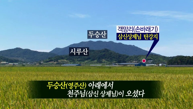 (주)시루산 이미지