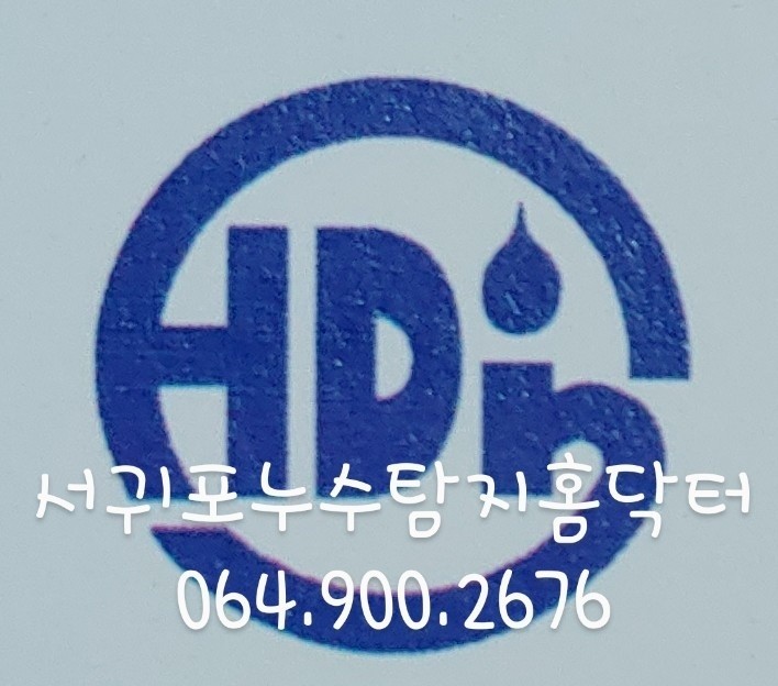 미장자르고 이미지