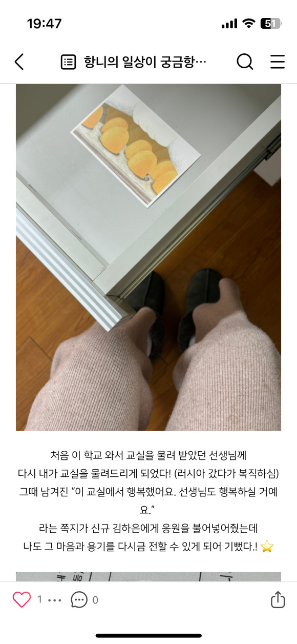 얼리디 이미지