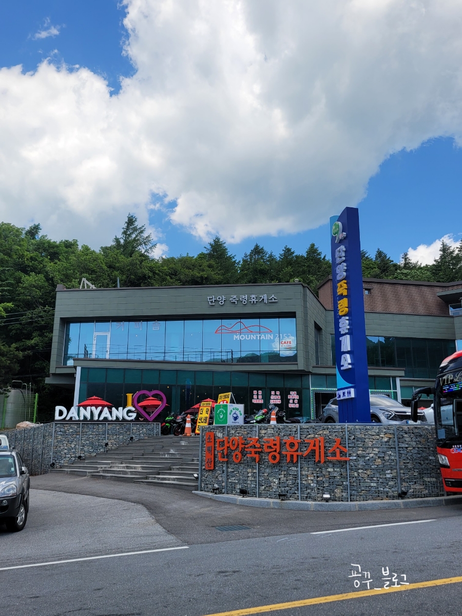 마운틴2152 이미지