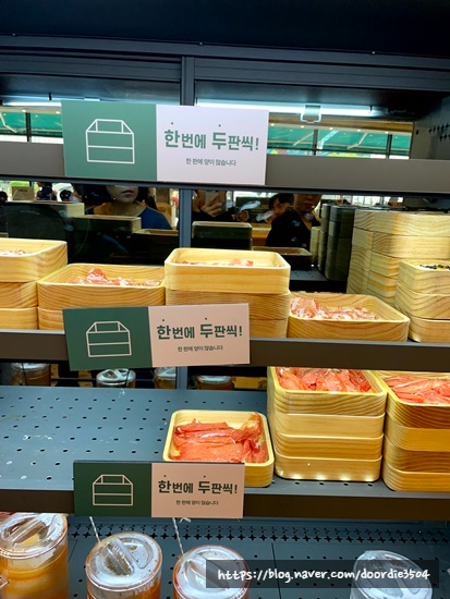 샤브올데이 별내신도시점 이미지
