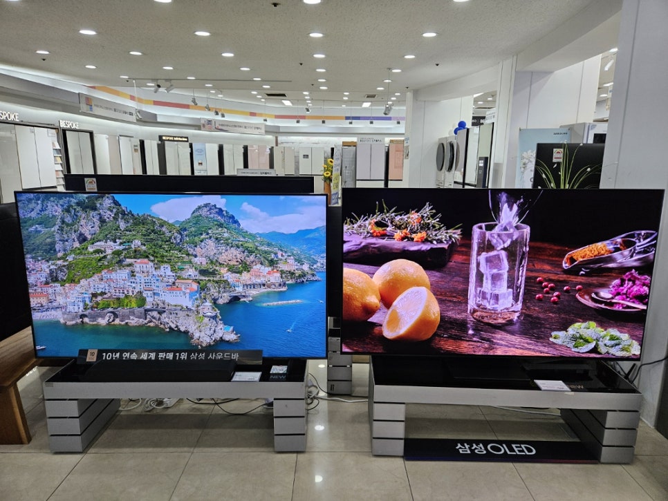 삼성유통 이미지