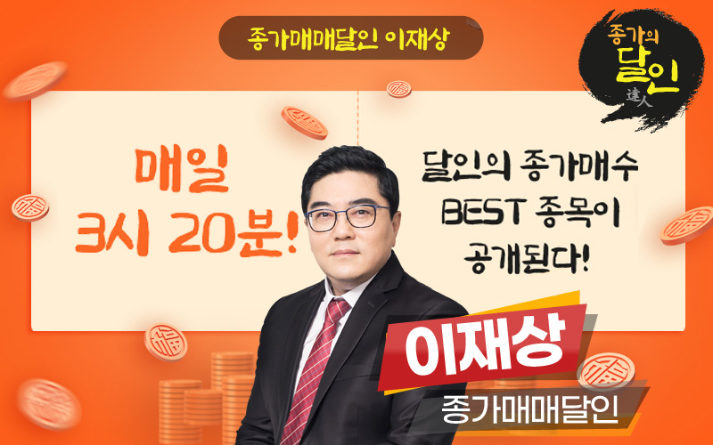 (주)에이에스텍 이미지