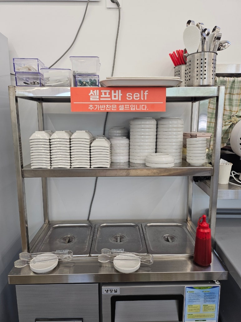 손재흥쉐프의고기짬뽕 이미지