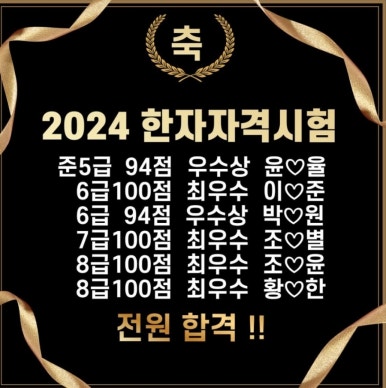 (주)대청 이미지