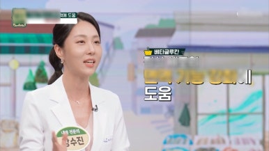세포상회 이미지