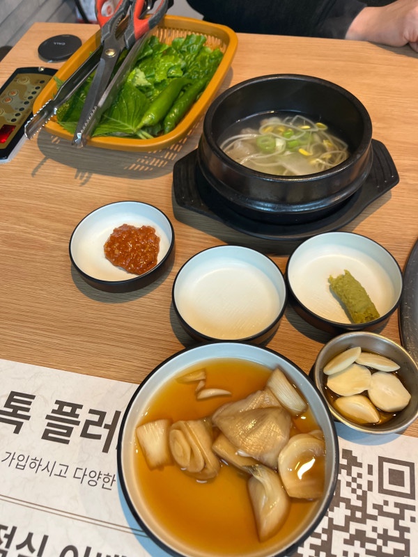 웅천식육 이미지