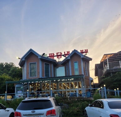 권현숙의미사리팔당냉면 이미지