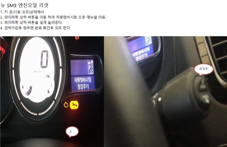 신라카센터 이미지