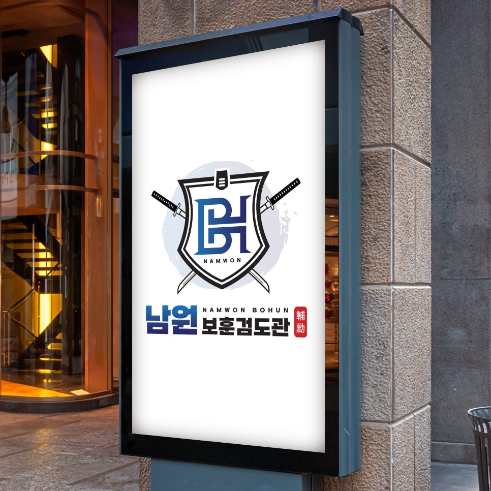 디자인픽스 이미지