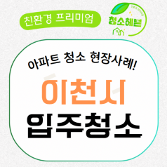 메인이미지1
