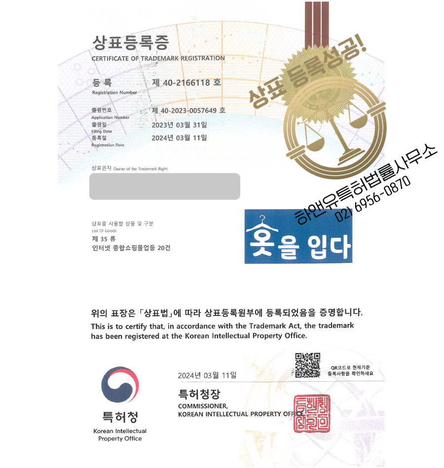 가방 소매업 이미지