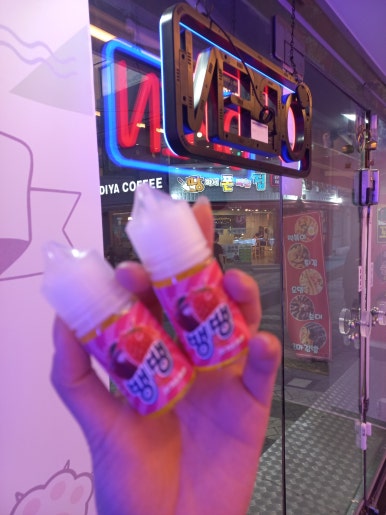 뱅뱅아이스크림 이미지