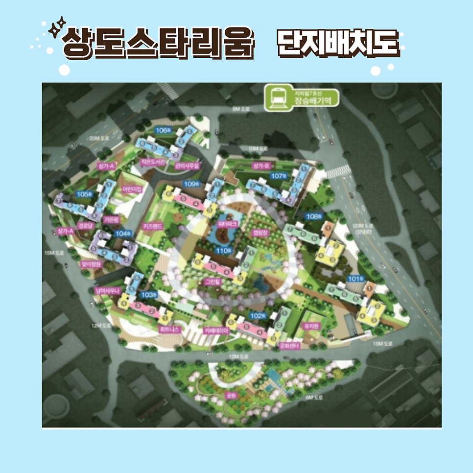 건축사사무소리움 이미지