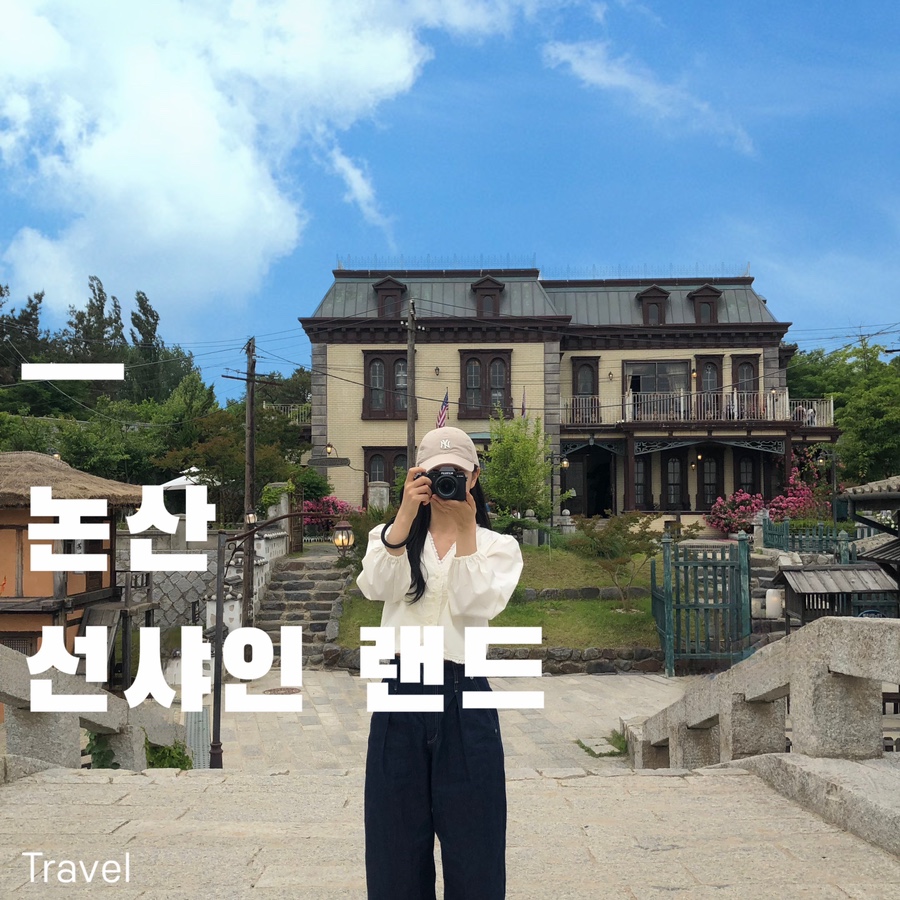 미스터블로거 스튜디오 이미지