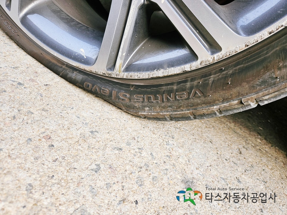애니카부분정비공업사 이미지
