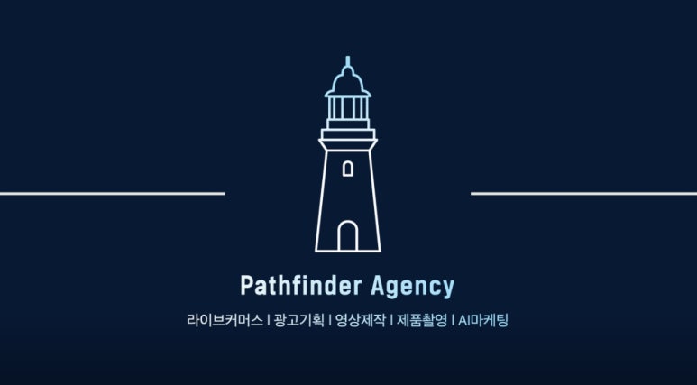 줌광고기획 이미지