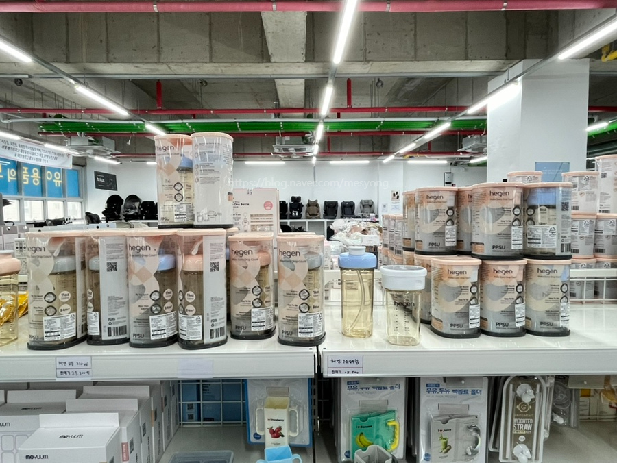 베베하모니 이미지